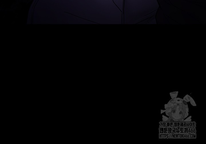 Pervert Diary Raw - Chapter 108 [photo 31] - MangaPorn