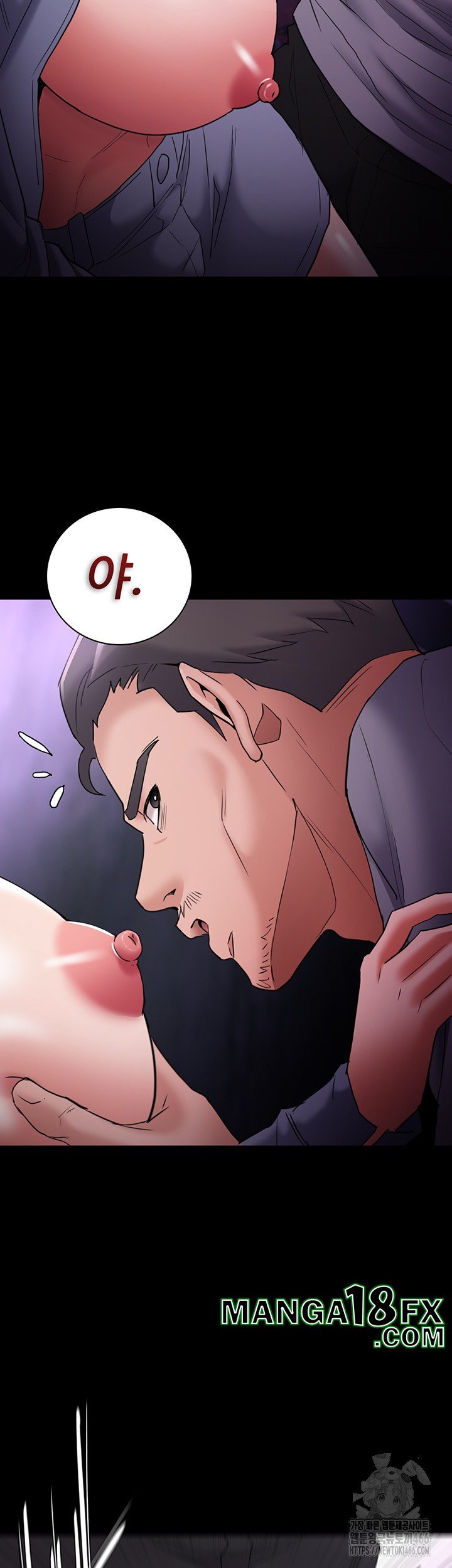 Pervert Diary Raw - Chapter 108 [photo 33] - MangaPorn