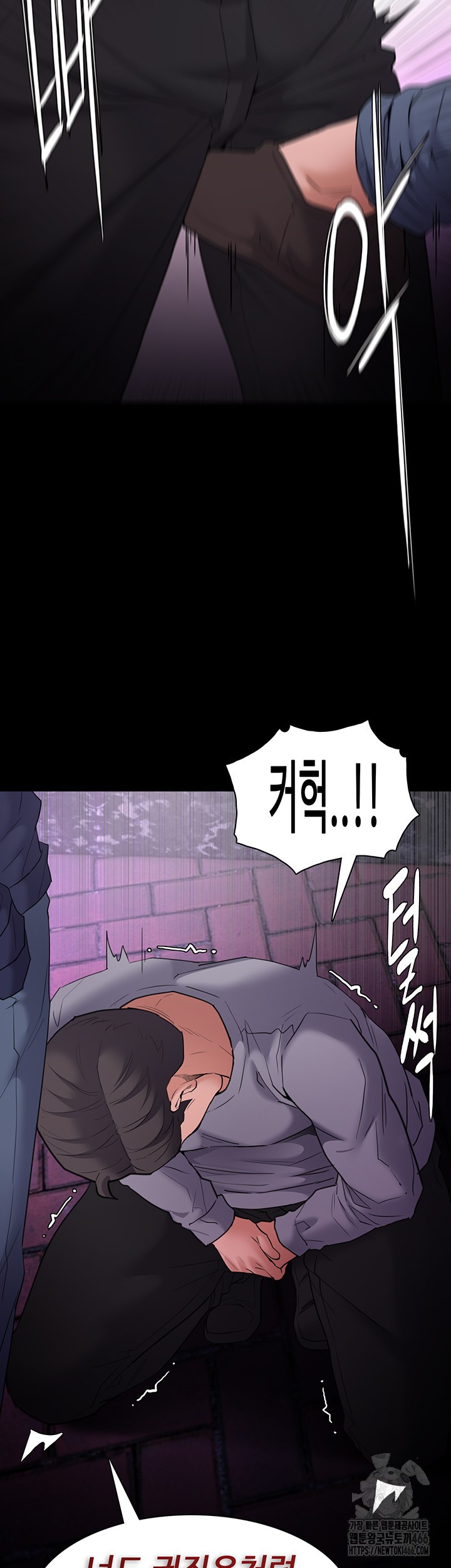 Pervert Diary Raw - Chapter 108 [photo 34] - MangaPorn