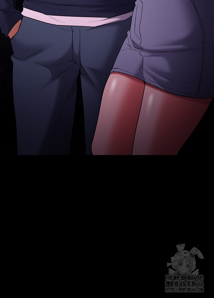 Pervert Diary Raw - Chapter 108 [photo 39] - MangaPorn