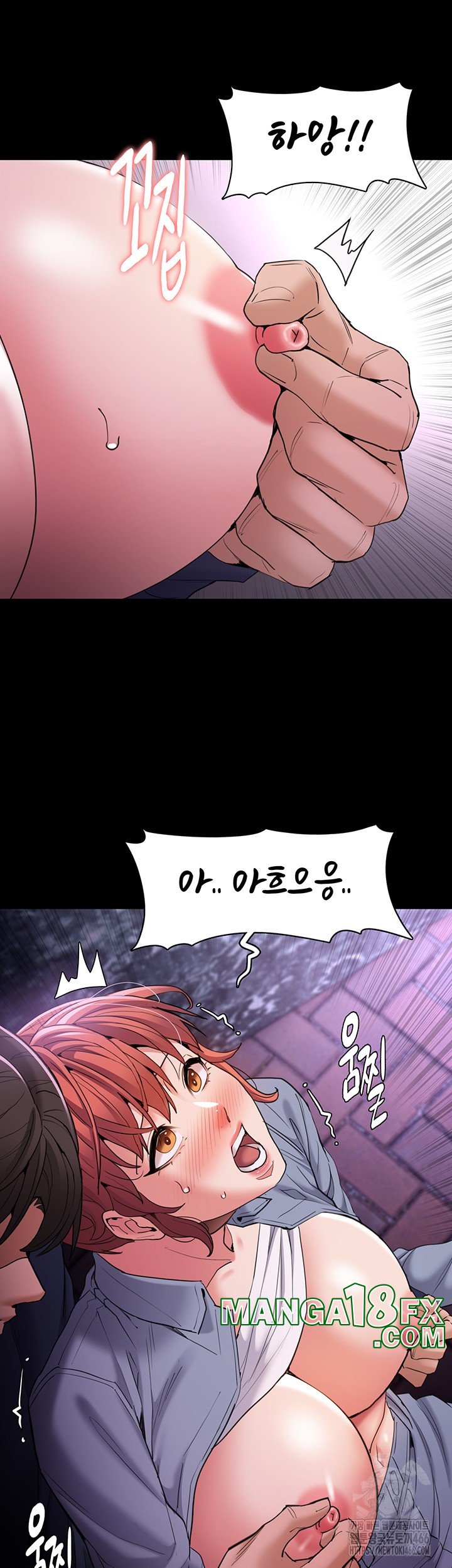 Pervert Diary Raw - Chapter 108 [photo 44] - MangaPorn