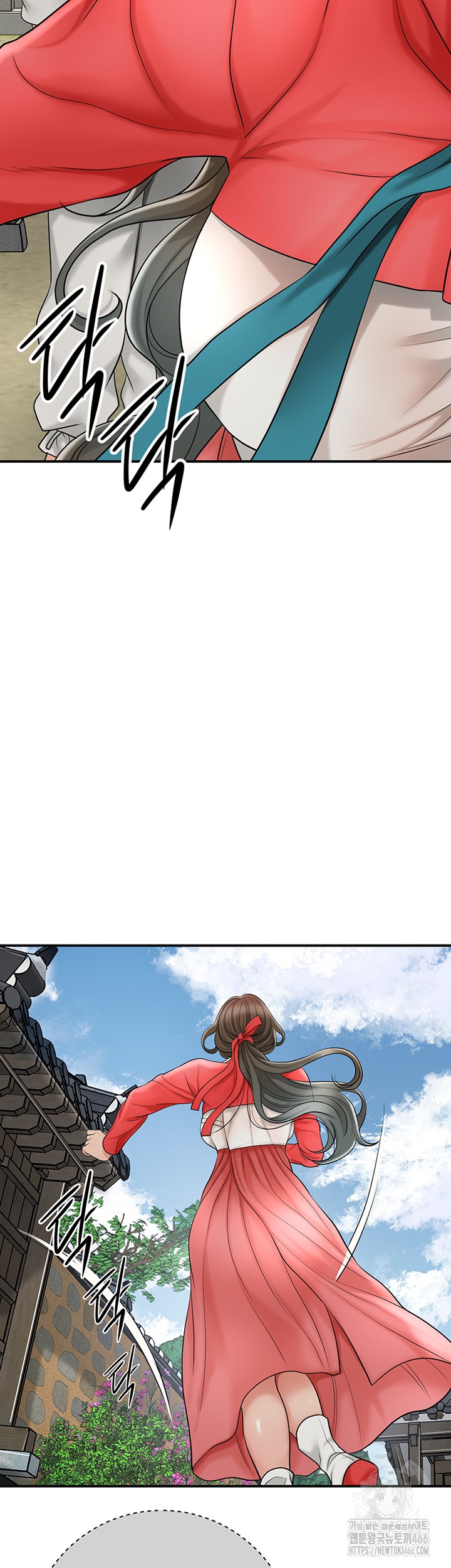 Brothel Raw - Chapter 35 [photo 33] - MangaPorn