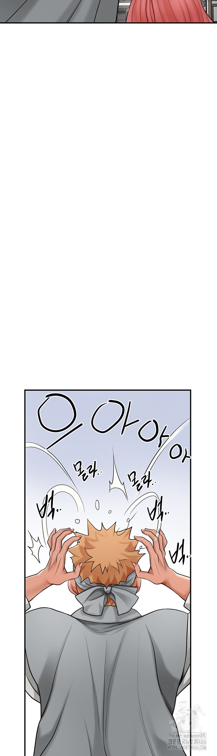 Brothel Raw - Chapter 35 [photo 35] - MangaPorn