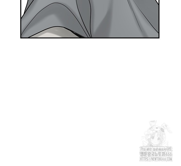 Brothel Raw - Chapter 35 [photo 36] - MangaPorn