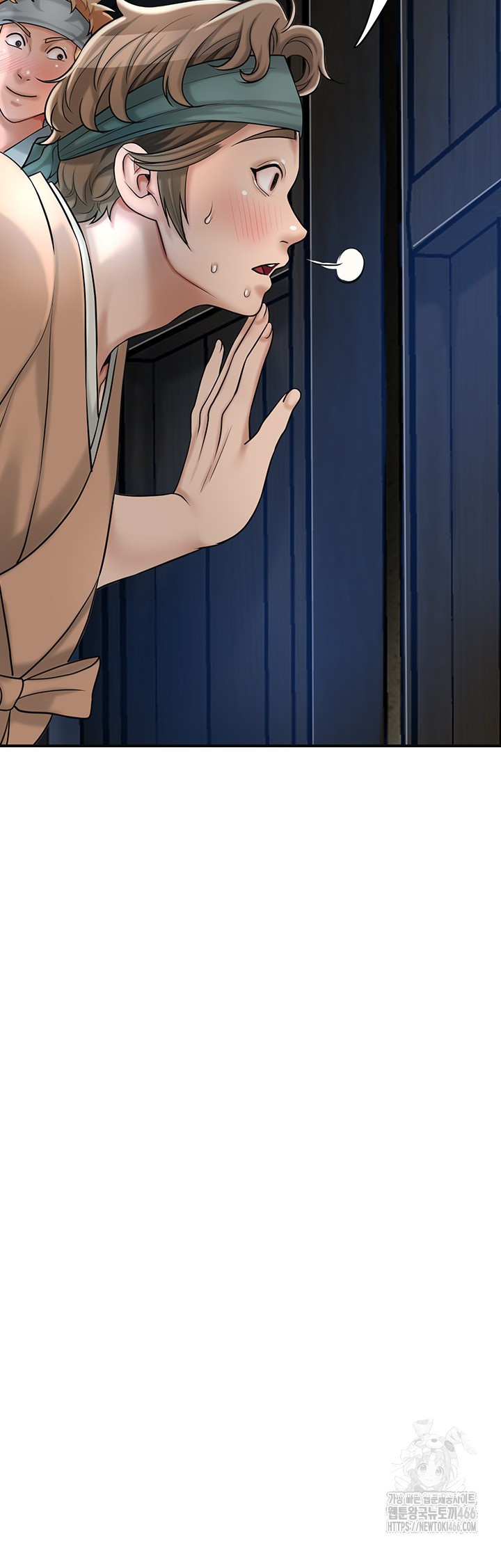 Brothel Raw - Chapter 35 [photo 49] - MangaPorn