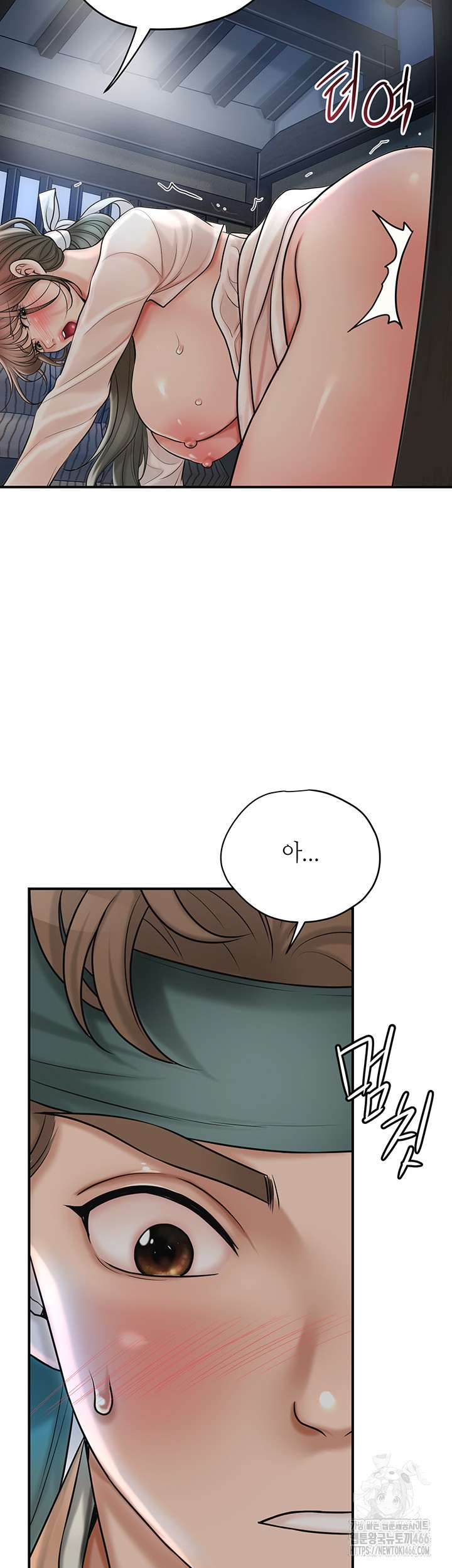 Brothel Raw - Chapter 35 [photo 55] - MangaPorn