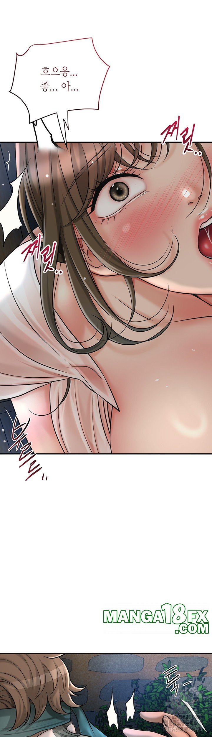 Brothel Raw - Chapter 35 [photo 61] - MangaPorn