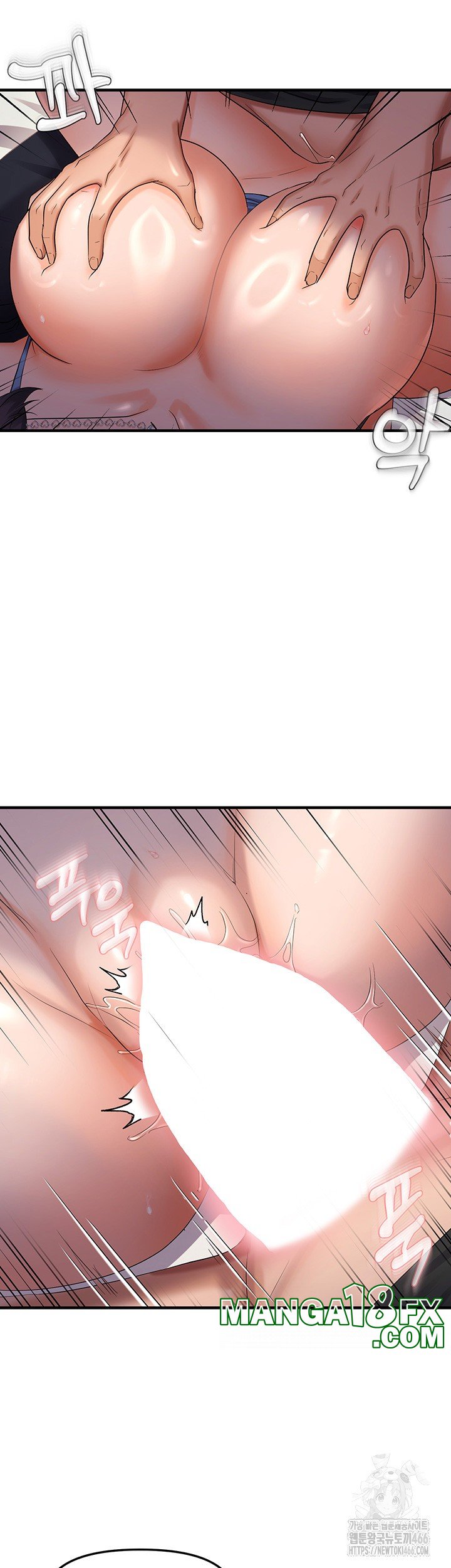 Disciplining the Top Delinquent Bitch Through a Random Chatting App Raw - Chapter 28 [photo 32] - MangaPorn