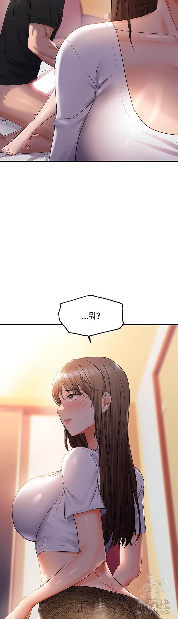 Disciplining the Top Delinquent Bitch Through a Random Chatting App Raw - Chapter 28 [photo 42] - MangaPorn