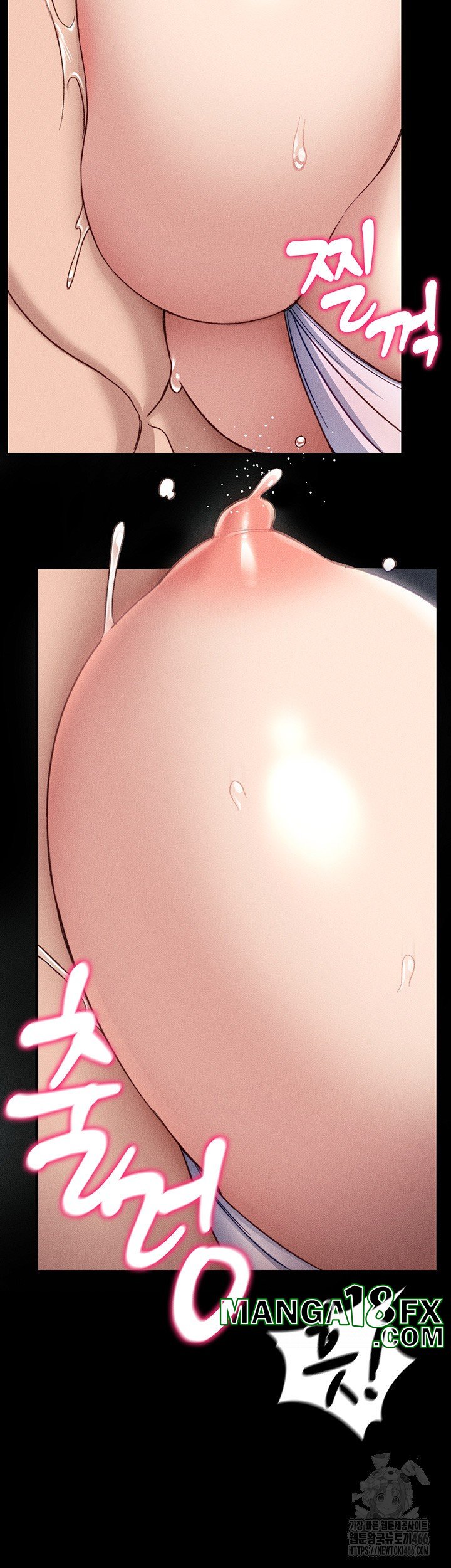 Taming A Female Bully Raw - Chapter 9 [photo 24] - MangaPorn