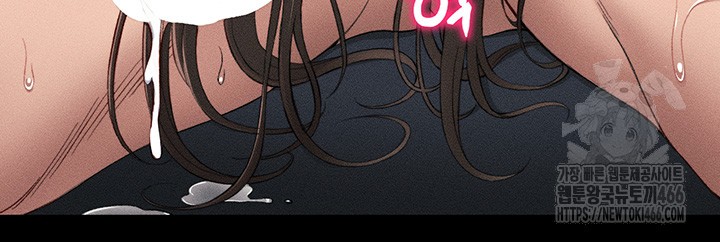 Taming A Female Bully Raw - Chapter 9 [photo 47] - MangaPorn