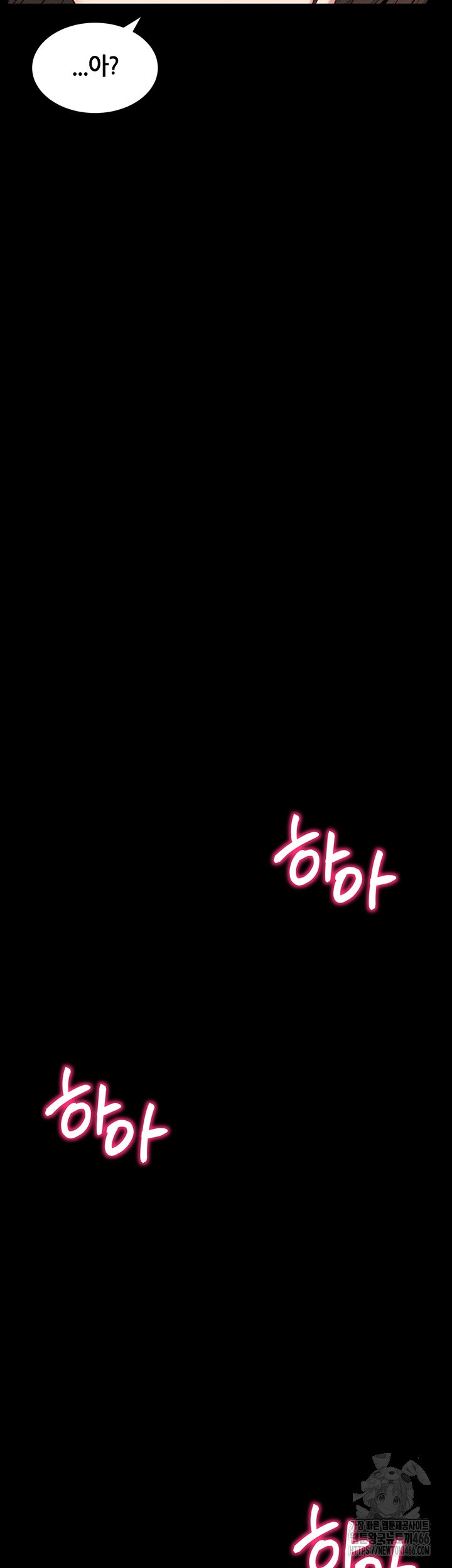 Taming A Female Bully Raw - Chapter 9 [photo 68] - MangaPorn