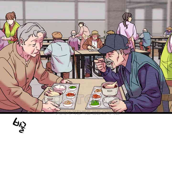 The Man Who Devours Raw - Chapter 18 [photo 53] - MangaPorn