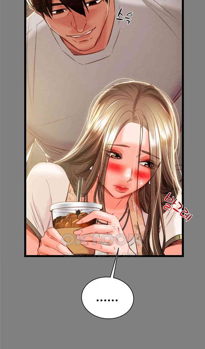 The Man Who Devours Raw - Chapter 18 [photo 63] - MangaPorn