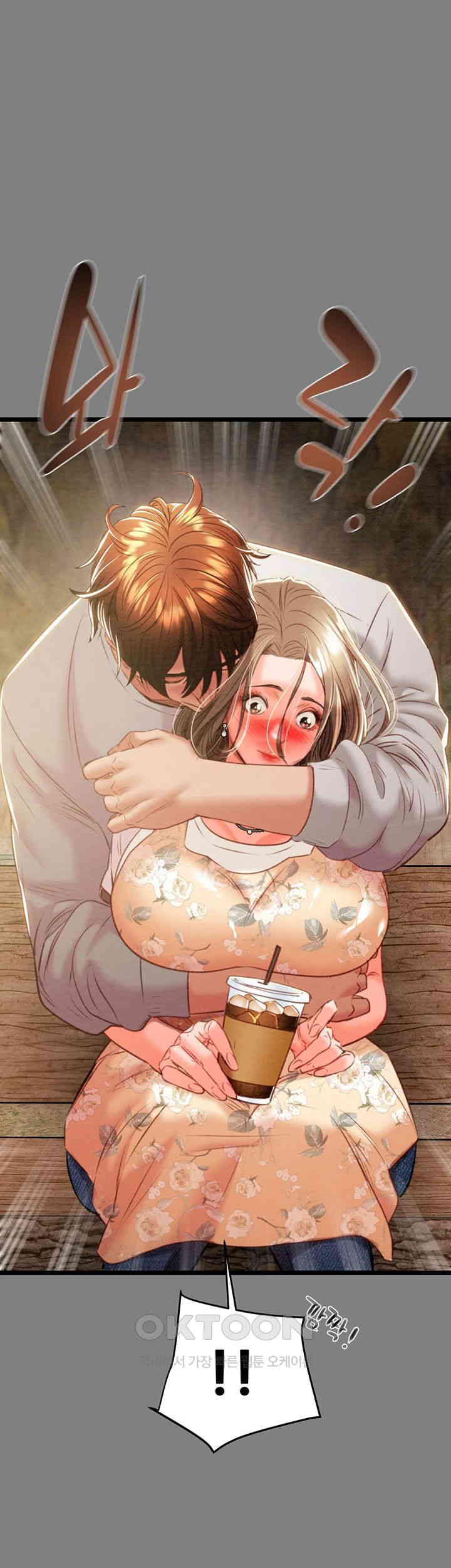 The Man Who Devours Raw - Chapter 18 [photo 70] - MangaPorn