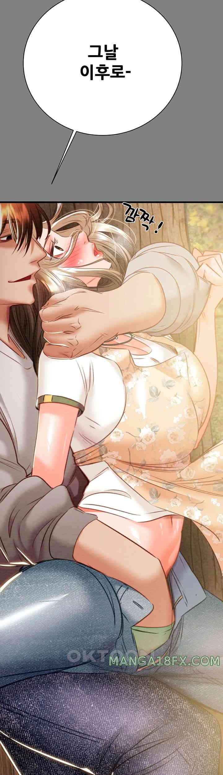 The Man Who Devours Raw - Chapter 18 [photo 88] - MangaPorn