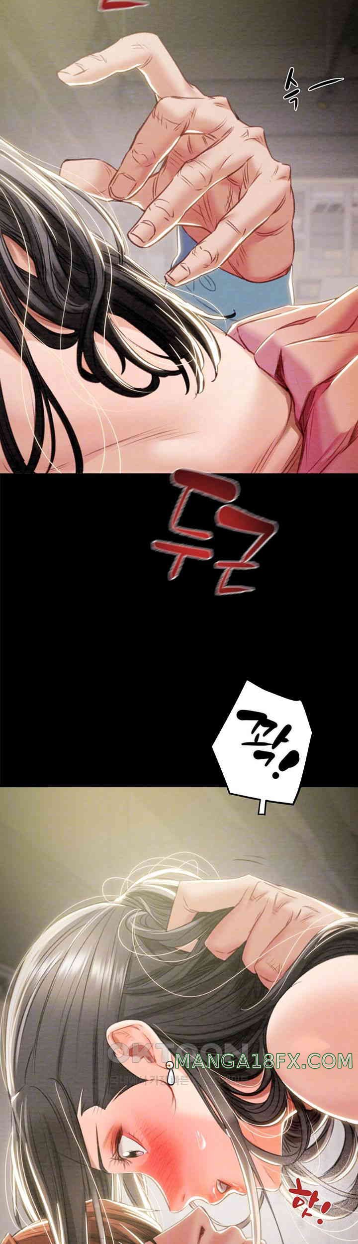 The Man Who Devours Raw - Chapter 18 [photo 9] - MangaPorn