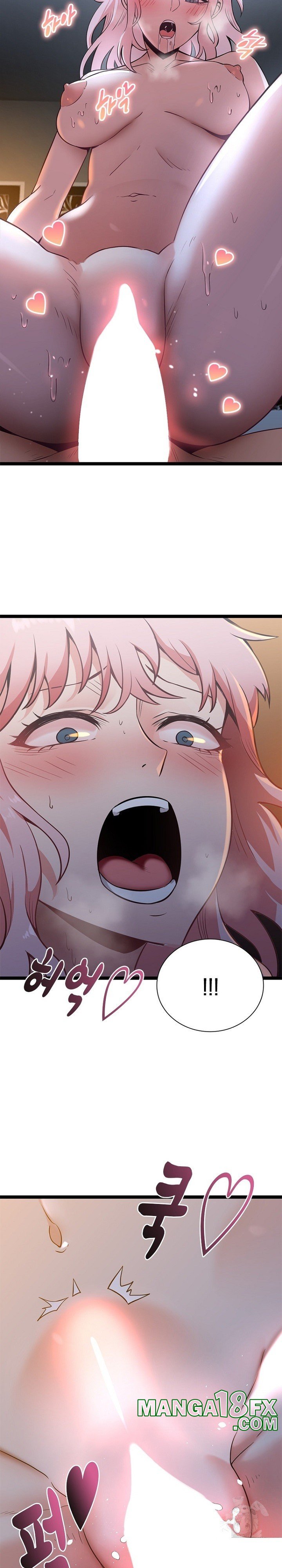 Secret Massage Raw - Chapter 13 [photo 13] - MangaPorn