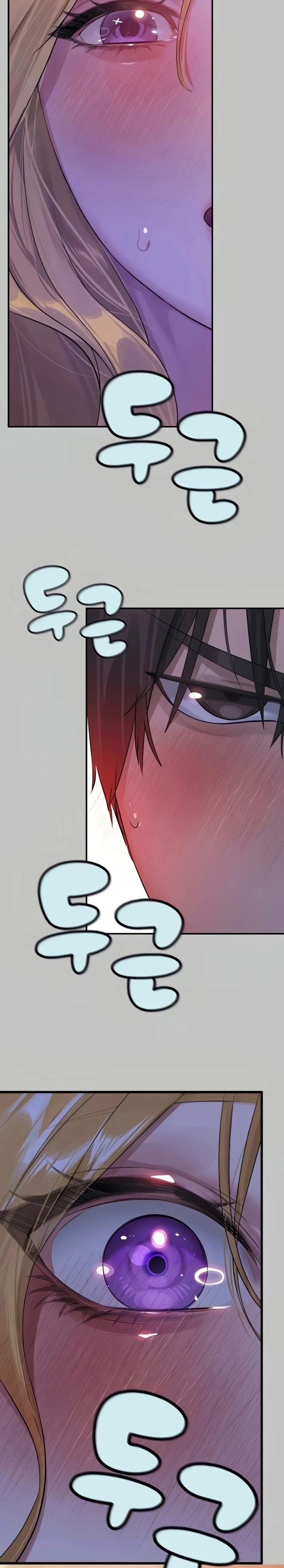 The Owner Of A Building Raw - Chapter 149 [photo 17] - MangaPorn