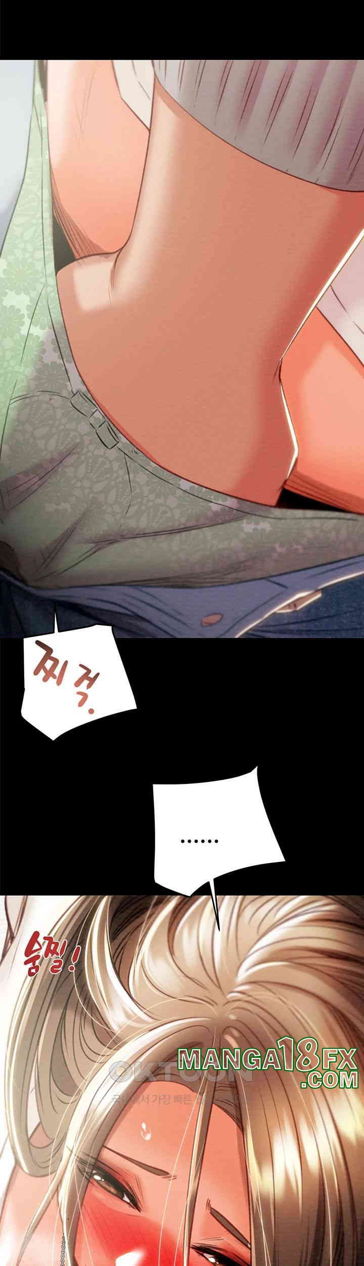 The Man Who Devours Raw - Chapter 19 [photo 26] - MangaPorn