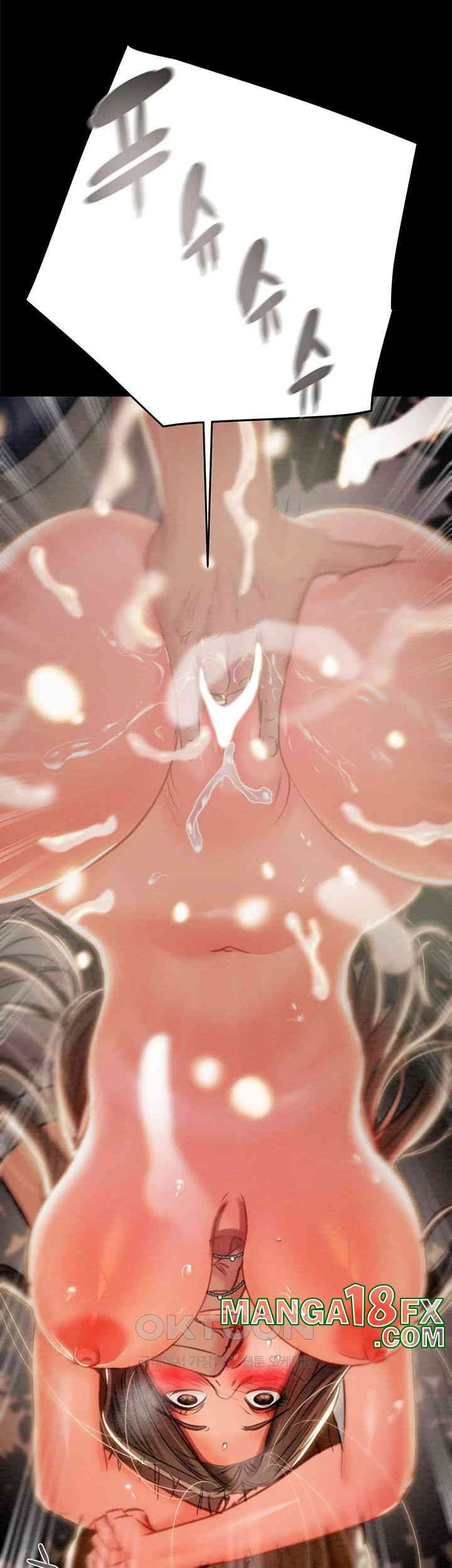 The Man Who Devours Raw - Chapter 19 [photo 71] - MangaPorn