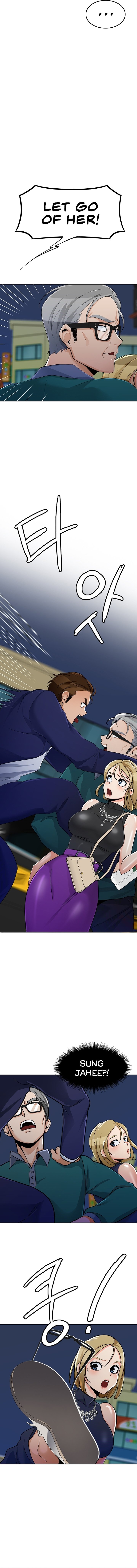 Oppa, Not There - Chapter 30 [photo 4] - MangaPorn