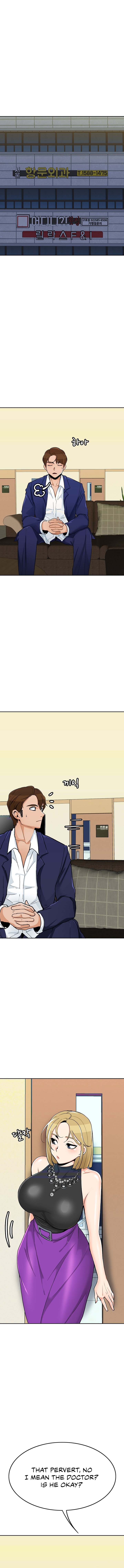 Oppa, Not There - Chapter 30 [photo 6] - MangaPorn