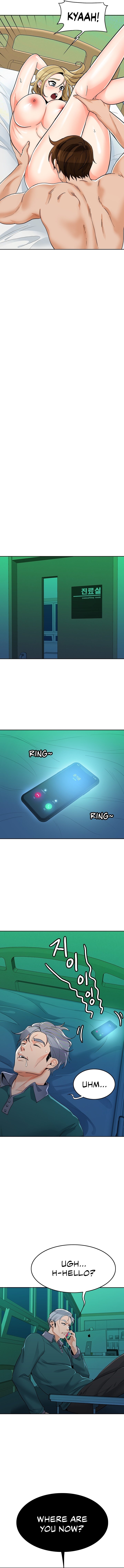 Oppa, Not There - Chapter 31 [photo 4] - MangaPorn