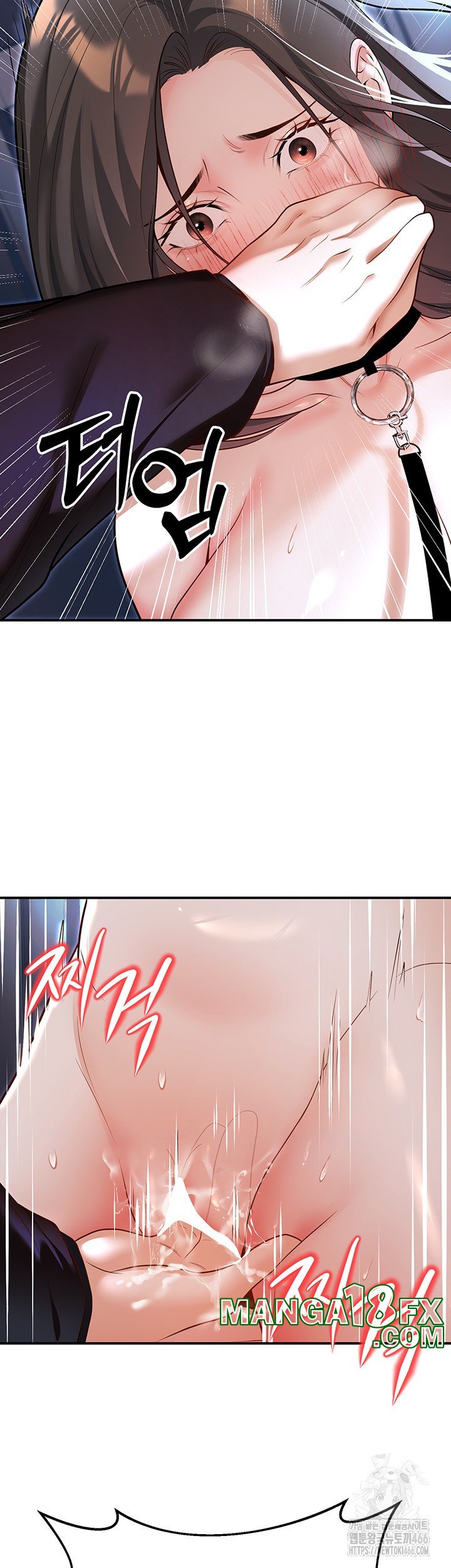 My Students Who Became Parents Raw - Chapter 18 [photo 25] - MangaPorn