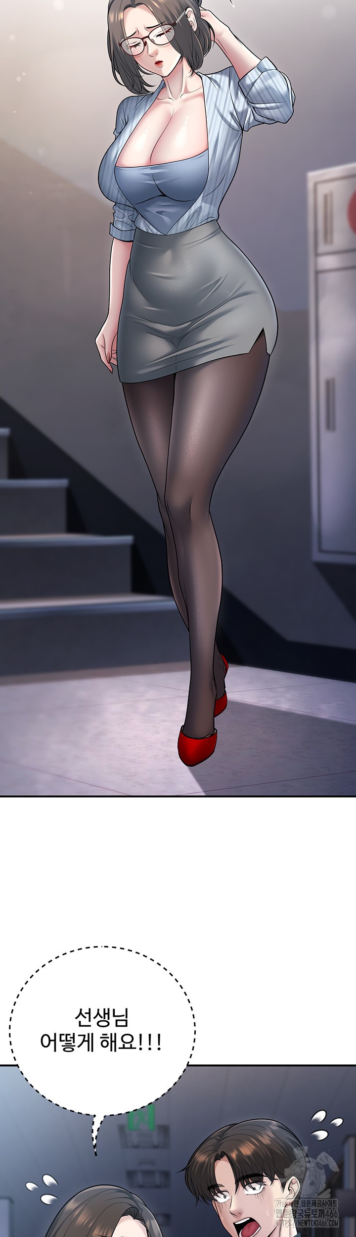 My Students Who Became Parents Raw - Chapter 18 [photo 42] - MangaPorn