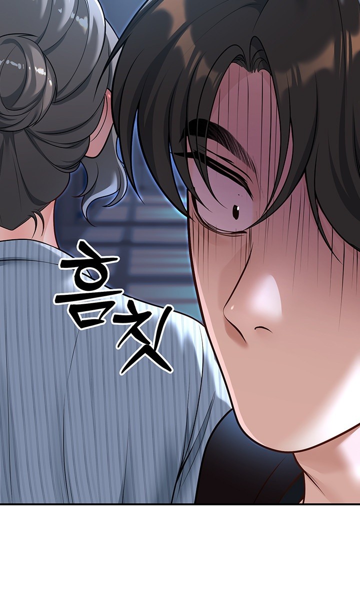 My Students Who Became Parents Raw - Chapter 18 [photo 55] - MangaPorn