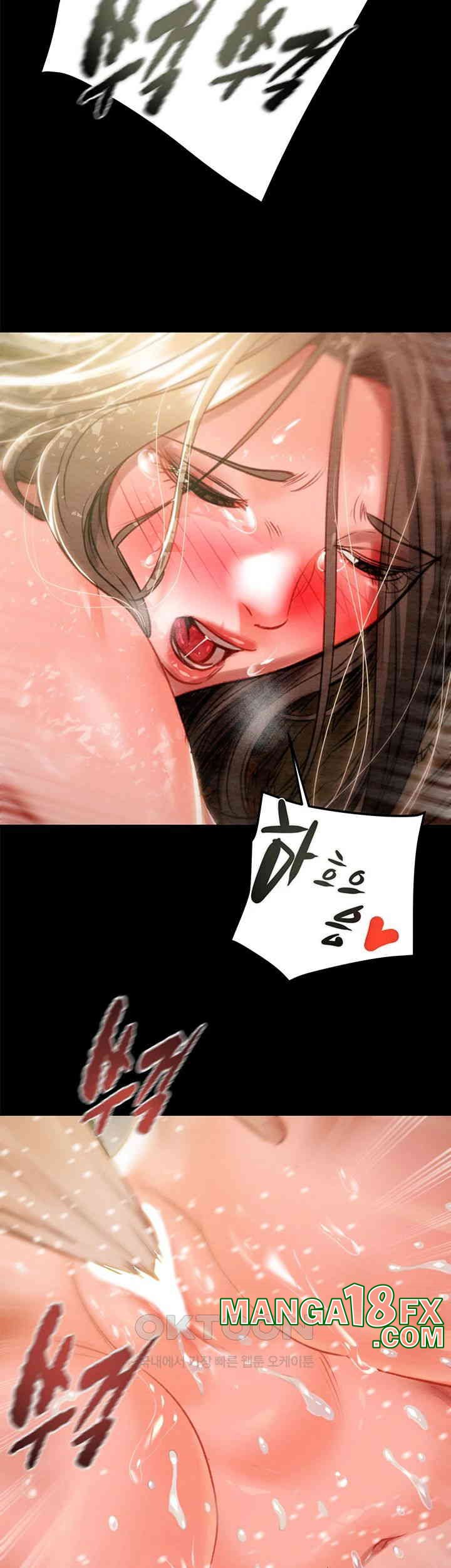 The Man Who Devours Raw - Chapter 20 [photo 19] - MangaPorn