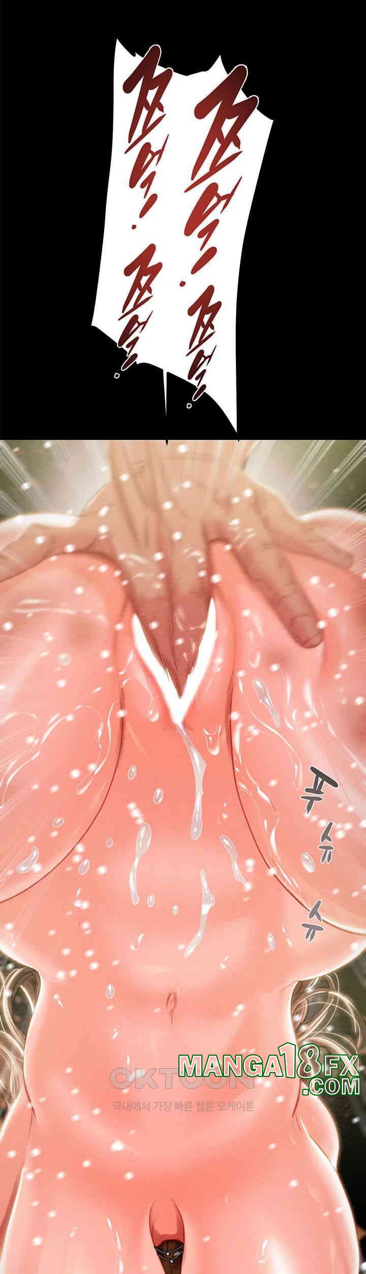 The Man Who Devours Raw - Chapter 20 [photo 21] - MangaPorn