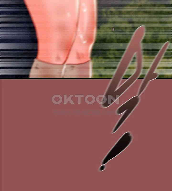 The Man Who Devours Raw - Chapter 20 [photo 45] - MangaPorn