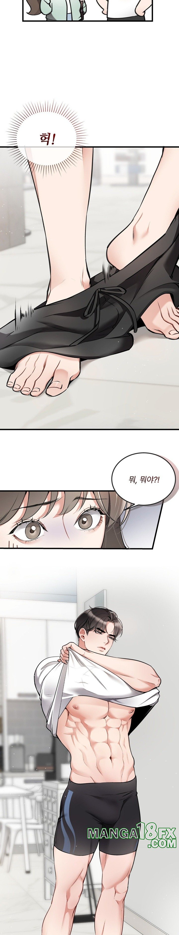 Can I Touch You? Raw - Chapter 8 [photo 22] - MangaPorn