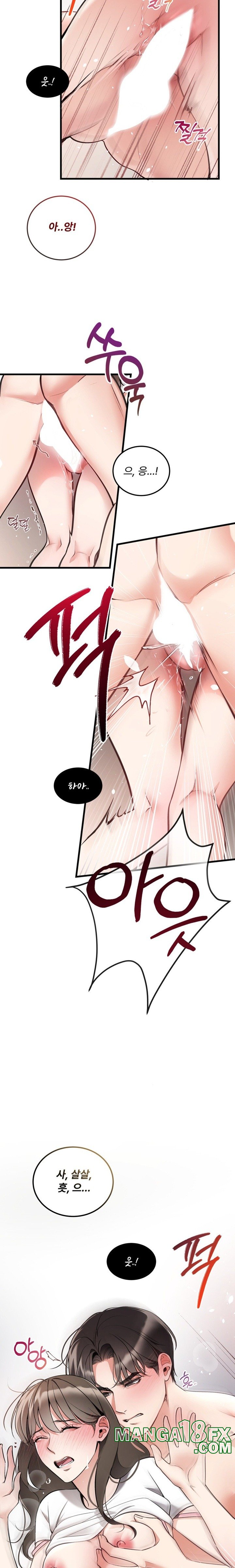 Can I Touch You? Raw - Chapter 9 [photo 16] - MangaPorn