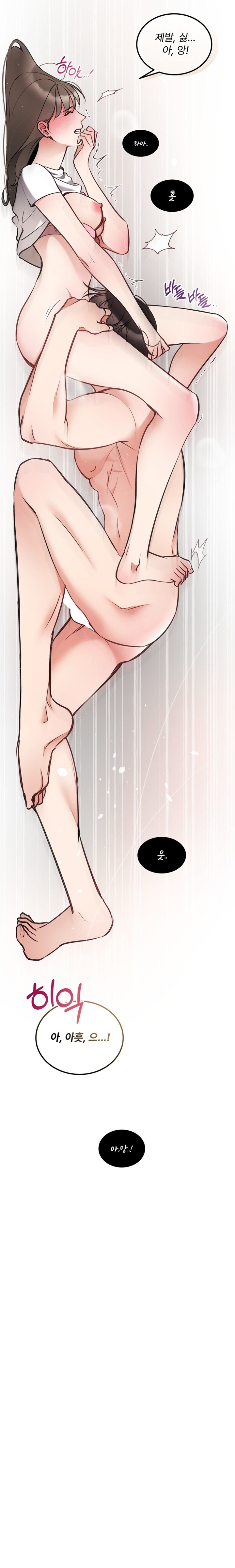 Can I Touch You? Raw - Chapter 10 [photo 13] - MangaPorn