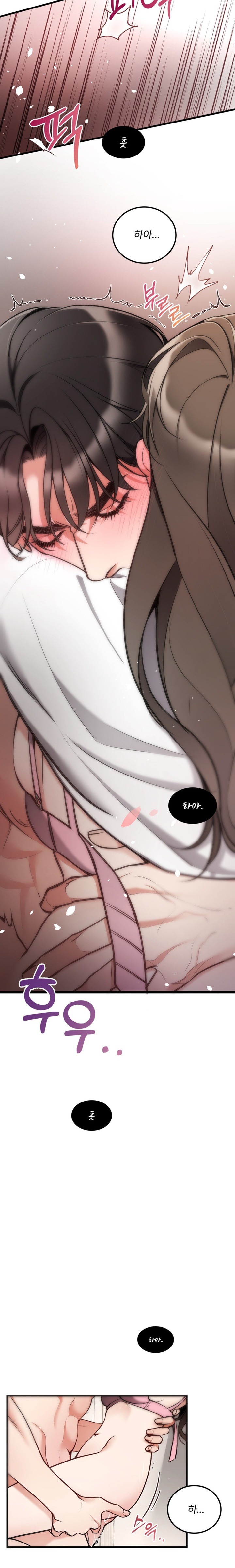 Can I Touch You? Raw - Chapter 10 [photo 9] - MangaPorn