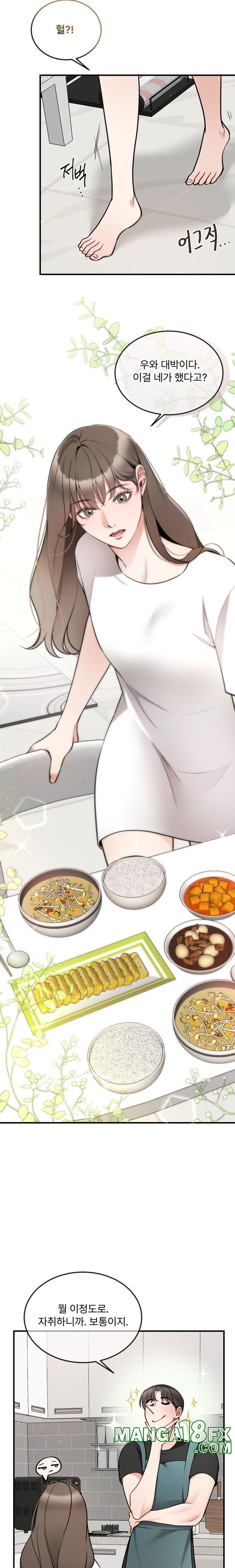 Can I Touch You? Raw - Chapter 11 [photo 8] - MangaPorn