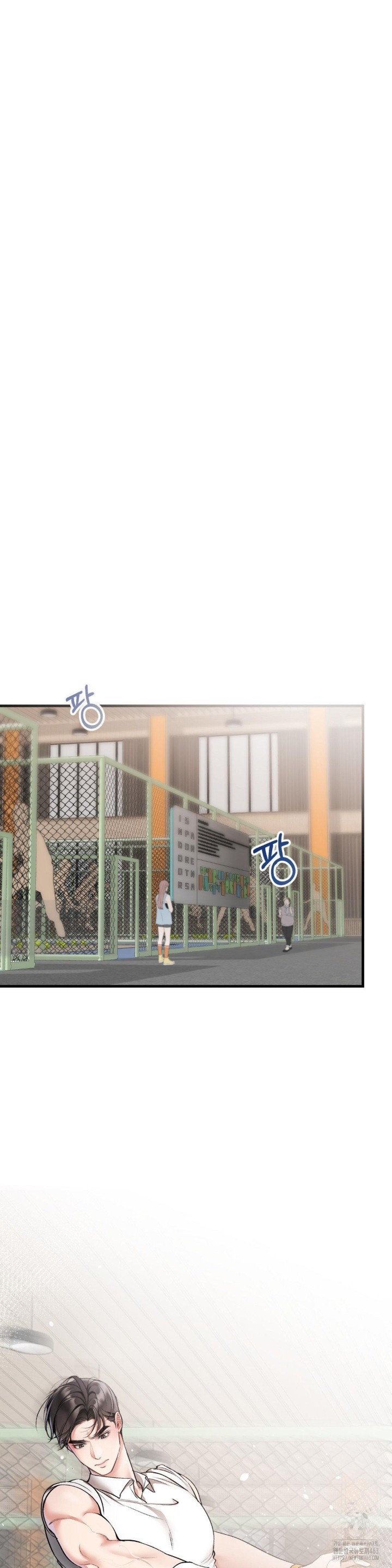 Can I Touch You? Raw - Chapter 20 [photo 20] - MangaPorn