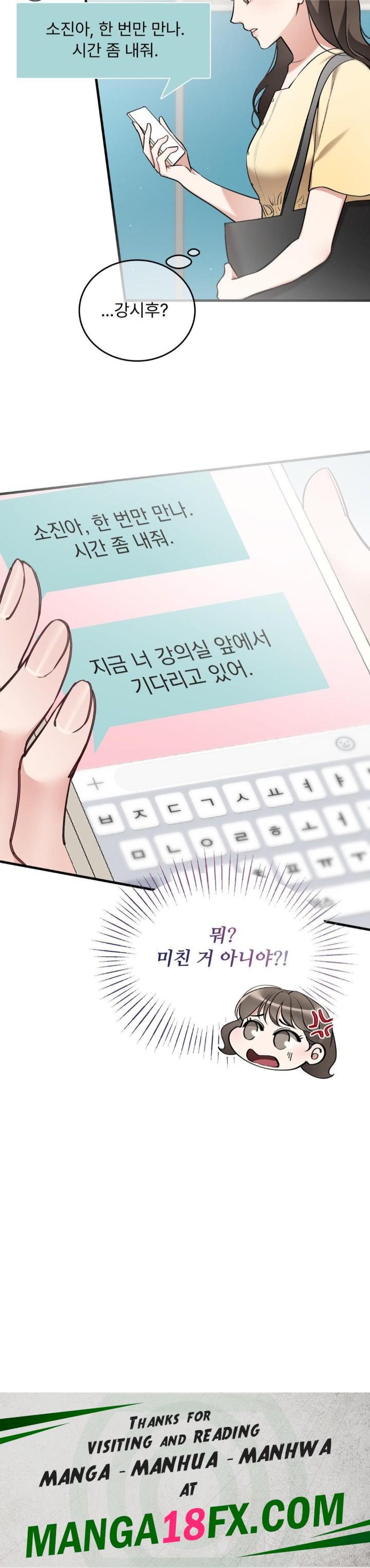 Can I Touch You? Raw - Chapter 20 [photo 33] - MangaPorn