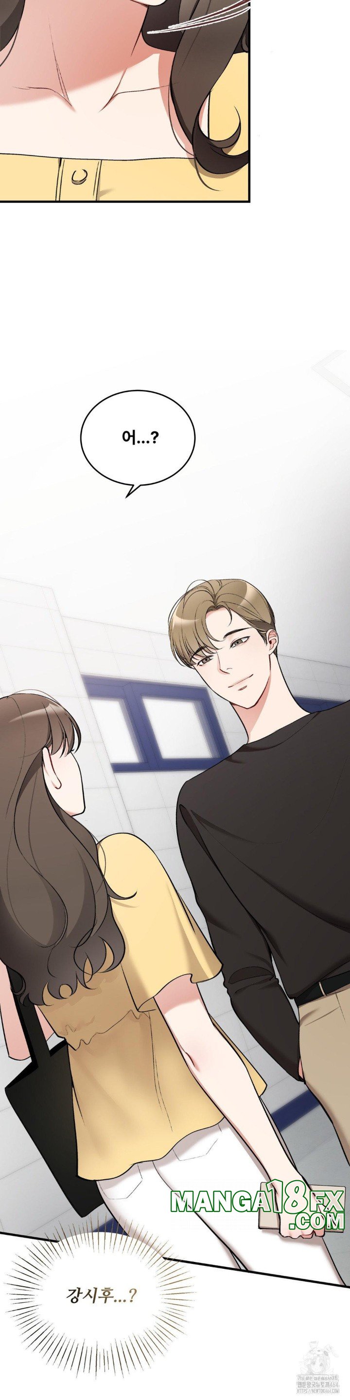 Can I Touch You? Raw - Chapter 21 [photo 12] - MangaPorn