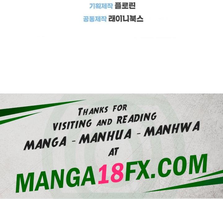 Can I Touch You? Raw - Chapter 21 [photo 35] - MangaPorn