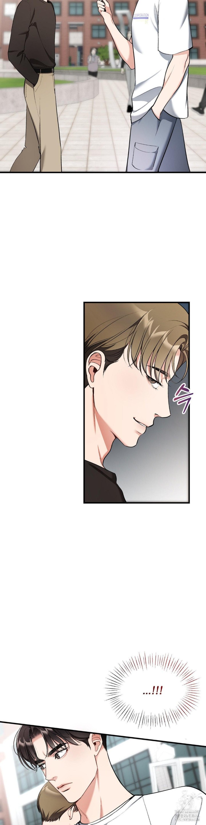 Can I Touch You? Raw - Chapter 21 [photo 9] - MangaPorn