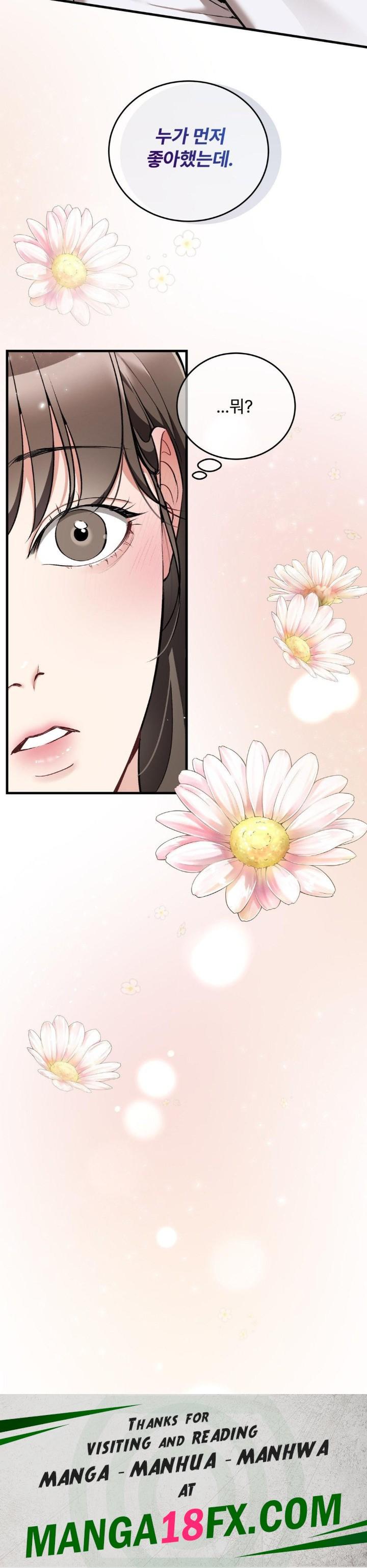 Can I Touch You? Raw - Chapter 22 [photo 33] - MangaPorn