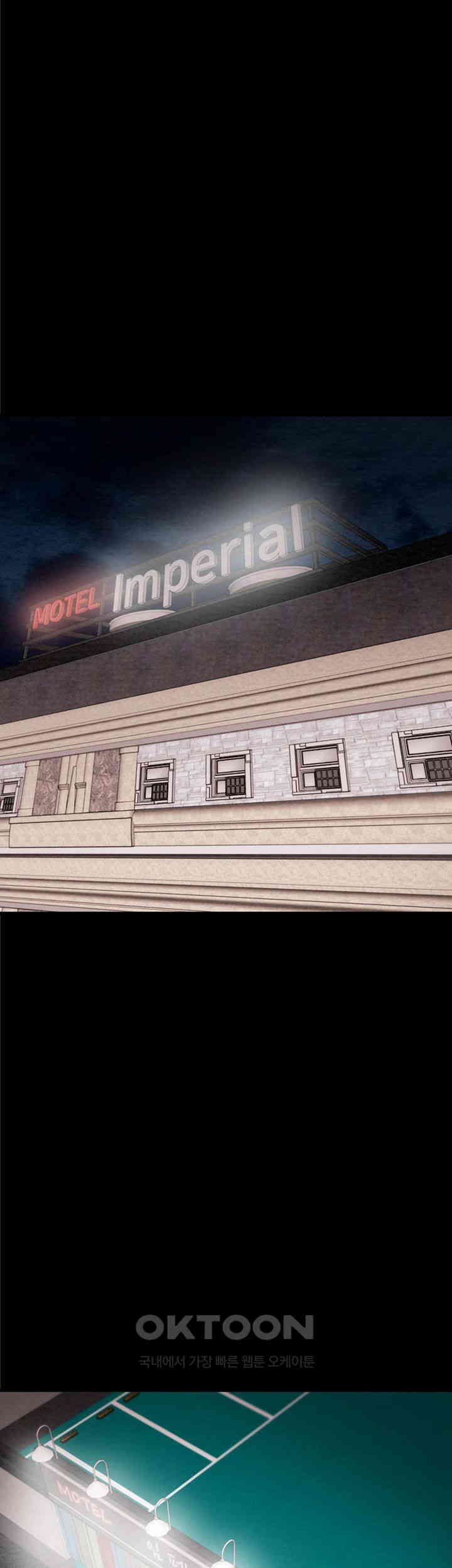 The Man Who Devours Raw - Chapter 21 [photo 1] - MangaPorn