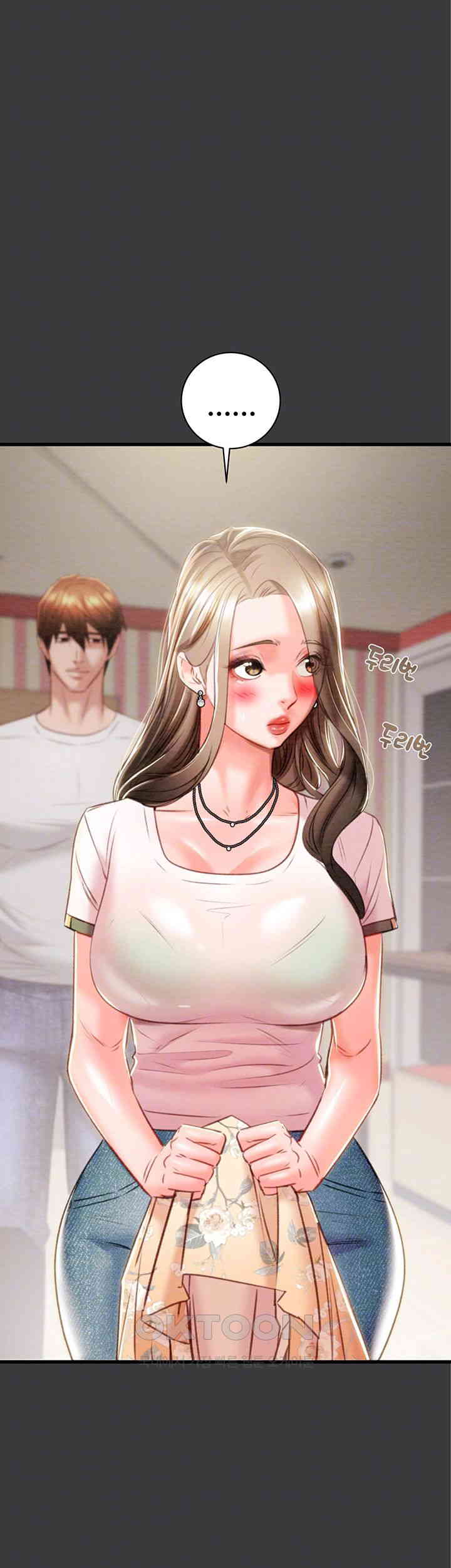 The Man Who Devours Raw - Chapter 21 [photo 14] - MangaPorn