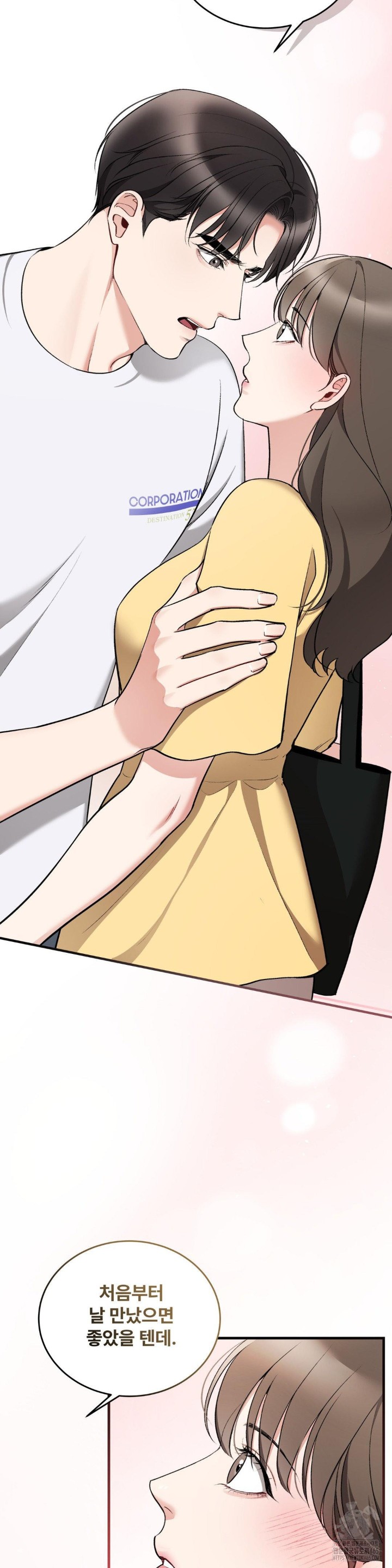 Can I Touch You? Raw - Chapter 23 [photo 35] - MangaPorn