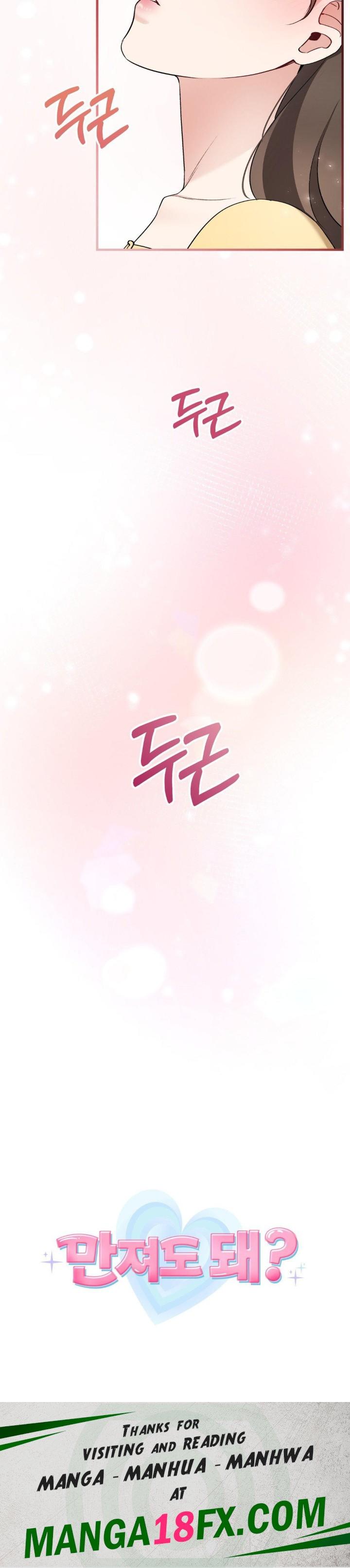 Can I Touch You? Raw - Chapter 23 [photo 36] - MangaPorn