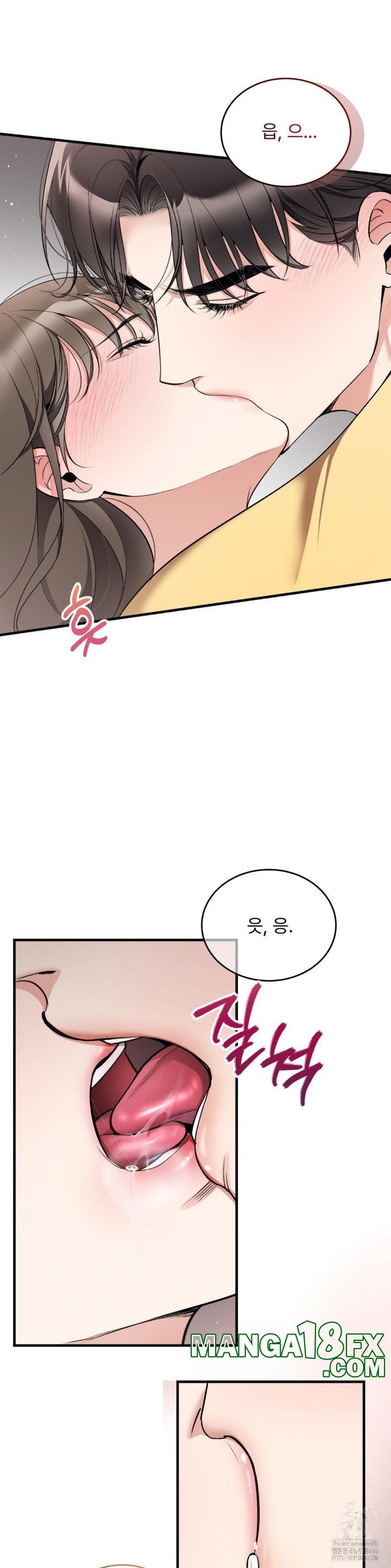 Can I Touch You? Raw - Chapter 24 [photo 20] - MangaPorn